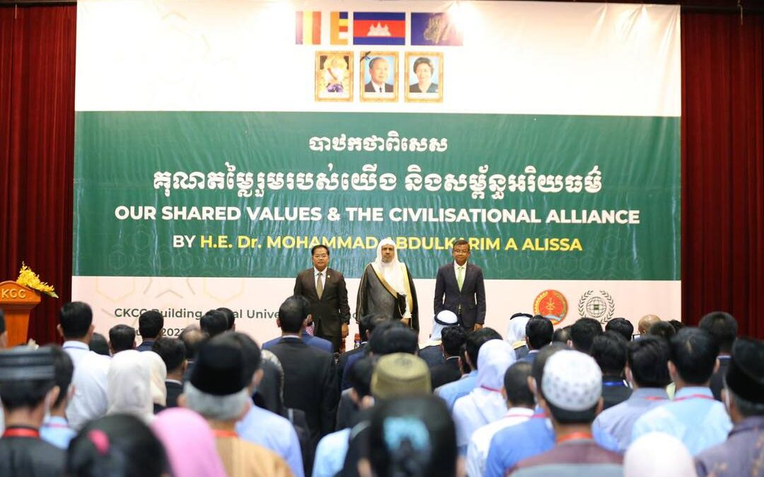 Secretary-General of RABITA: Cambodians are fortunate to have respected leaders and role models for the world