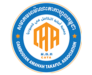 Cambodian Amanah Takaful Association (CATA)